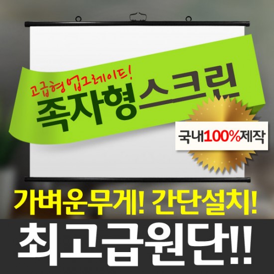 상품 섬네일