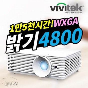 상품 섬네일