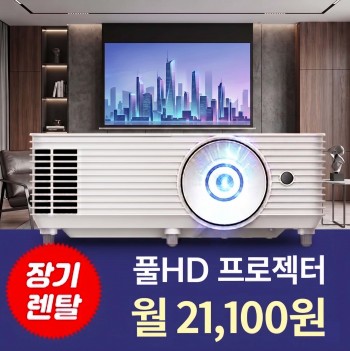상품 섬네일