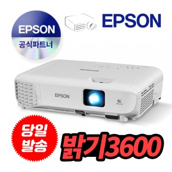 상품 섬네일