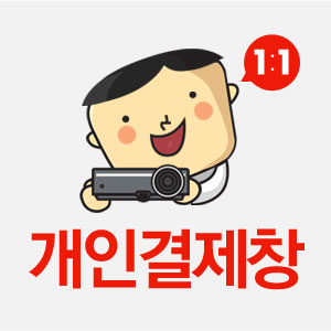 상품 섬네일